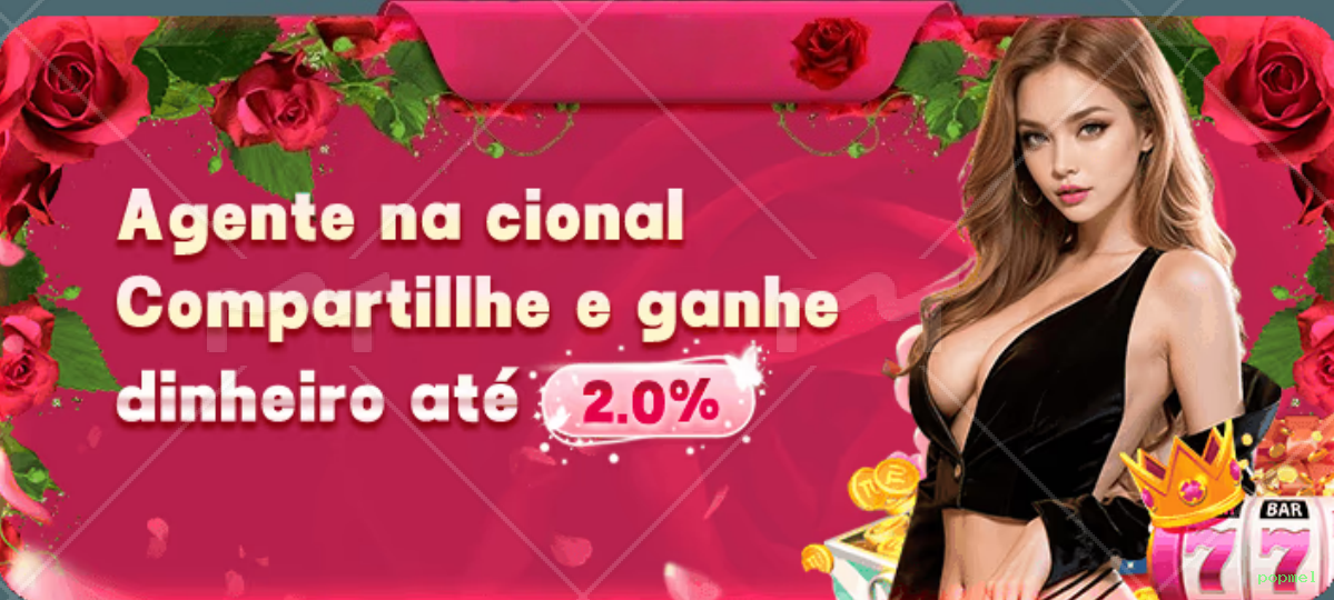 App popmel